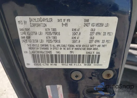 2006 Jeep Liberty Renegade из США, поврежденный, VIN 1J4GK38K06W133485